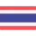 Thajsko